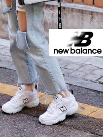the retro 608 new balance